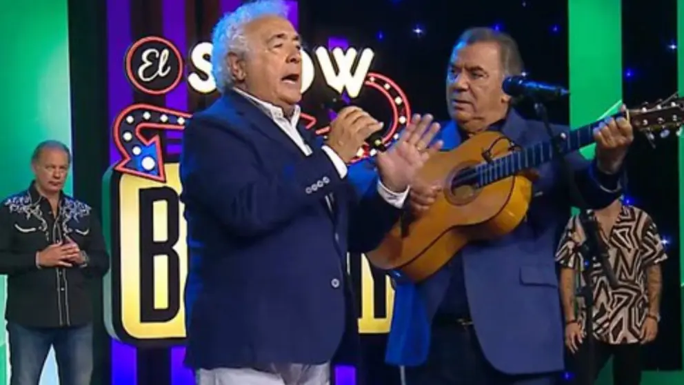 Los del R&iacute;o / El Mira