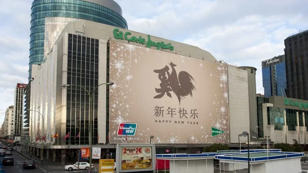 El Corte Ingl&eacute;s tiene en oferta los mejores regalos para San Valent&iacute;n