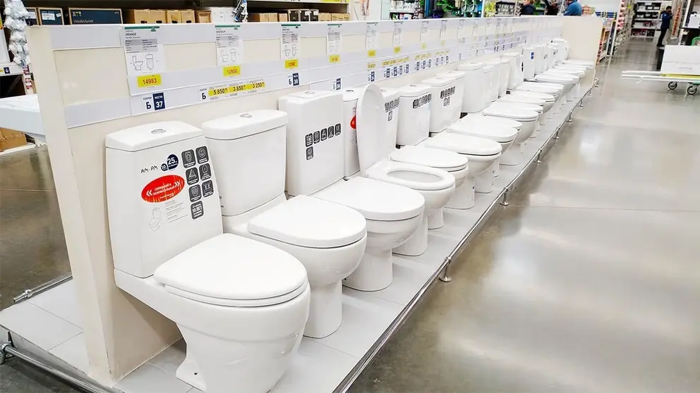 Secci&oacute;n de inodoros en Leroy Merlin