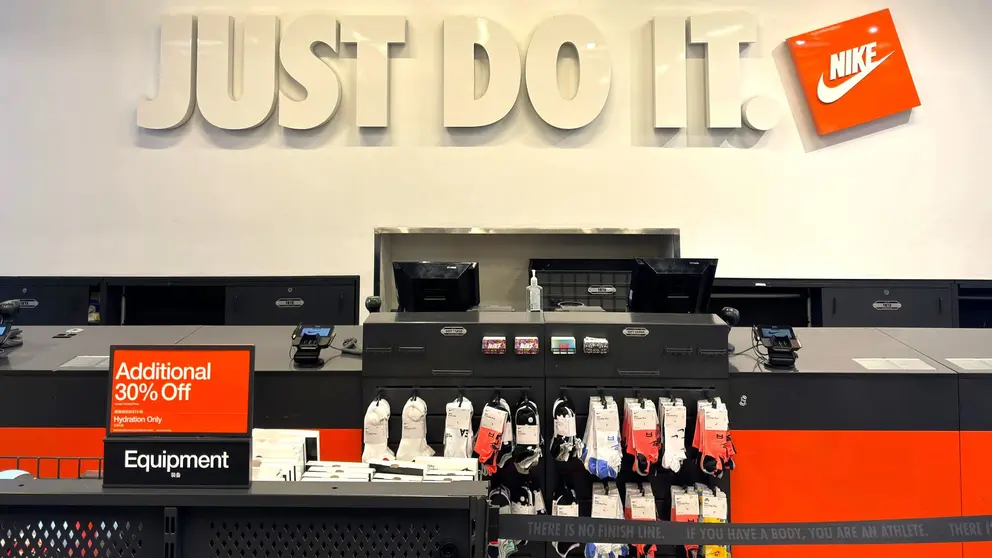 Caja de pago de tienda Nike