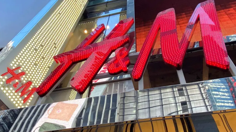 Tienda H&M