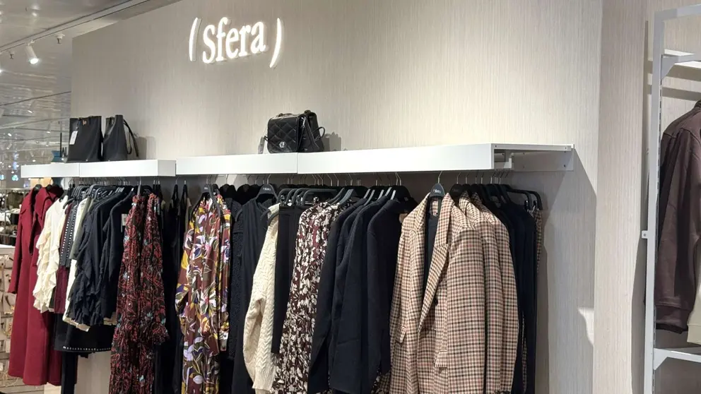 Sfera, El Corte Ingl&eacute;s de Jerez - Cristo Garc&iacute;a