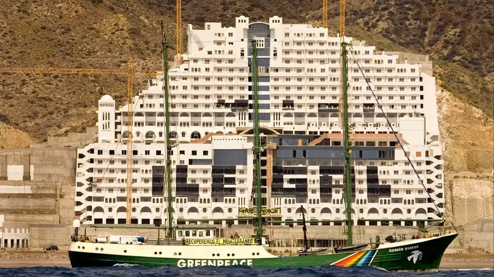 Hotel El Algarrobico en Almer&iacute;a