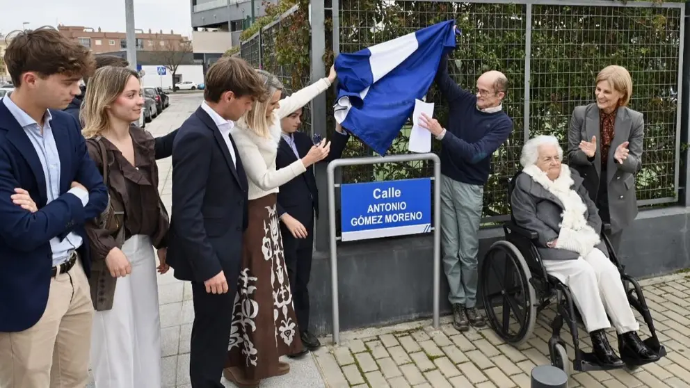 Calle Antonio G&oacute;mez