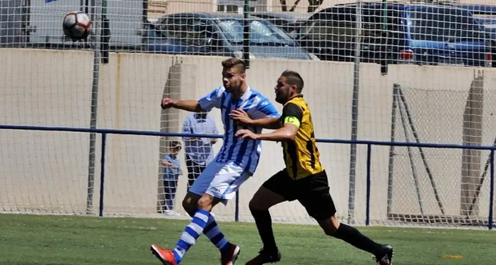 Fotograf&iacute;a del Jerez Industrial CF