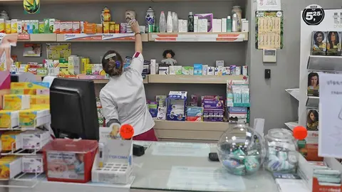 Marta Fern&aacute;ndez Jara - Europa Press