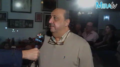 Suspendida la Zambomba de Los Jud&iacute;os de San Mateo en Jerez