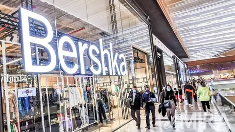 Bershka en Lagoh   