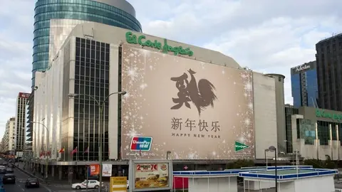 El Corte Ingl&eacute;s tiene en oferta los mejores regalos para San Valent&iacute;n