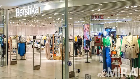 Bershka en Centro Comercial Bah&iacute;a Sur