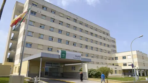 El hospital Punta Europa de Algeciras
