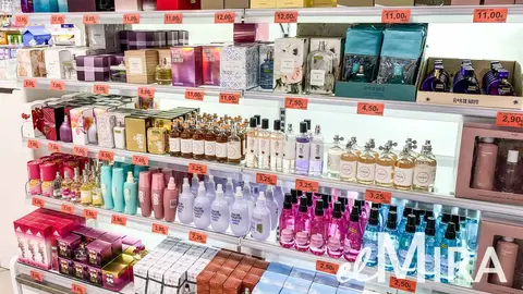 Mercadona en Lepe, Huelva | &Aacute;lvaro de los Santos para El MIRA