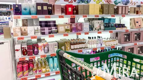 Mercadona en Lepe, Huelva | &Aacute;lvaro de los Santos para El MIRA