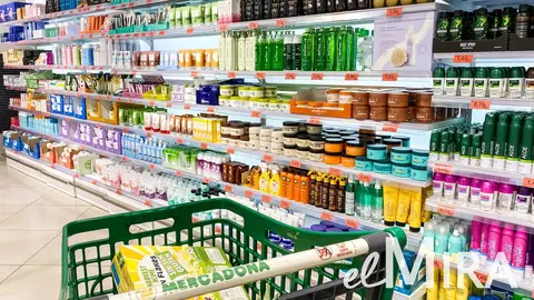 Mercadona en Lepe, Huelva | &Aacute;lvaro de los Santos para El MIRA