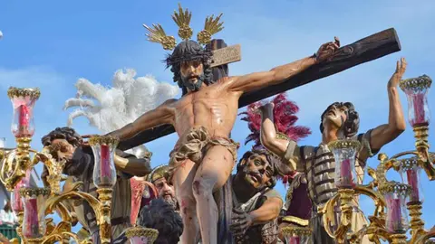 Sant&iacute;simo&nbsp;Cristo de la Exaltaci&oacute;n