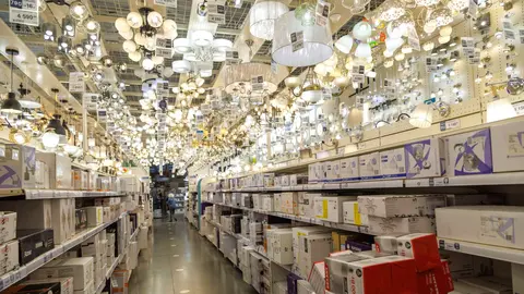 Secci&oacute;n de l&aacute;mparas de Leroy Merlin