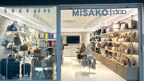 Misako en el Centro Comercial El Paseo
