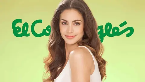 Compras en EL Corte Ingl&eacute;s