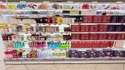 Secci&oacute;n de perfumer&iacute;a de Mercadona en Jerez  | Cristo Garc&iacute;a