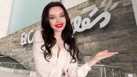 El Corte Ingl&eacute;s