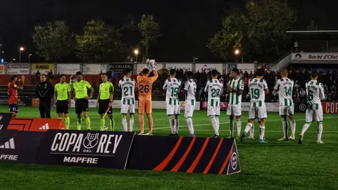 Los jugadores del C&oacute;rdoba CF antes de jugar la primera ronda de la Copa del Rey | CCF