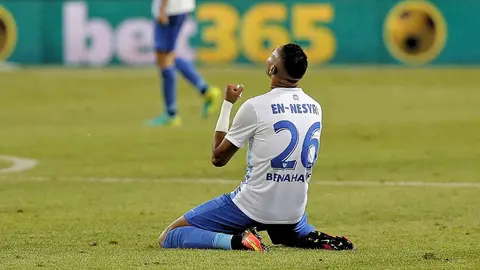 El M&aacute;laga CF podr&iacute;a recibir estos ingresos por la operaci&oacute;n de En Nesyri