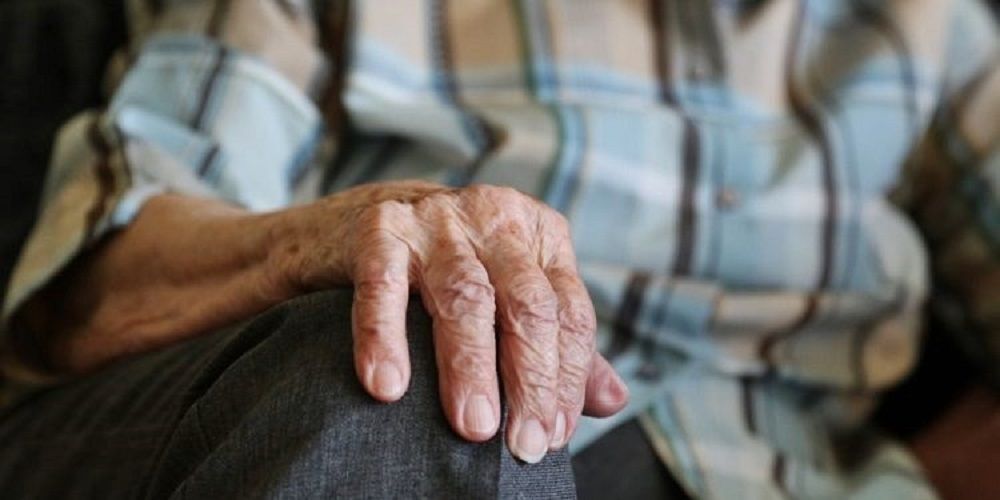 Pensión no contributiva: cuantías y requisitos exigidos.