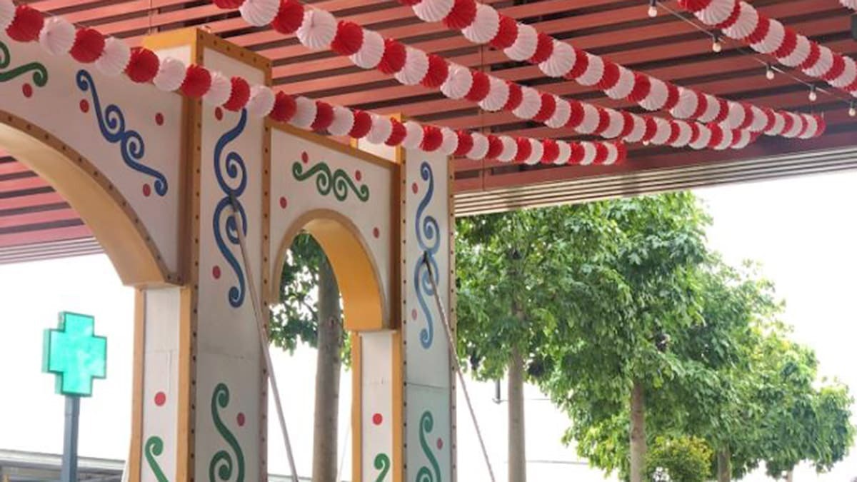 Feria de Jerez Area Sur (2)