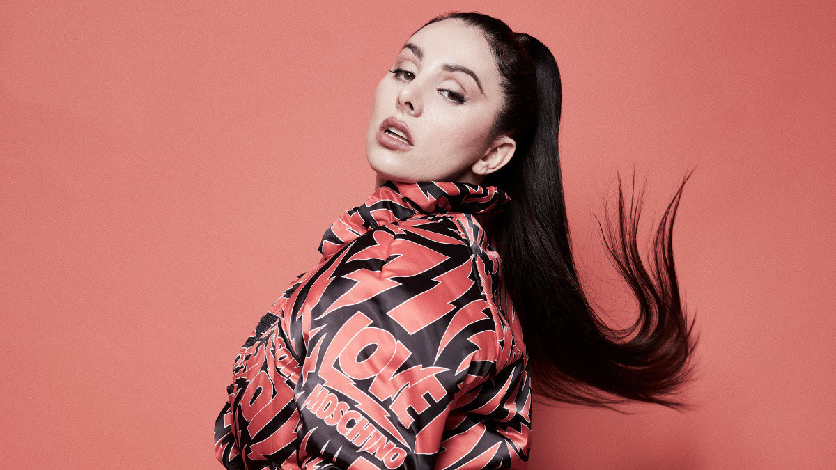 Mala Rodríguez / El Mira