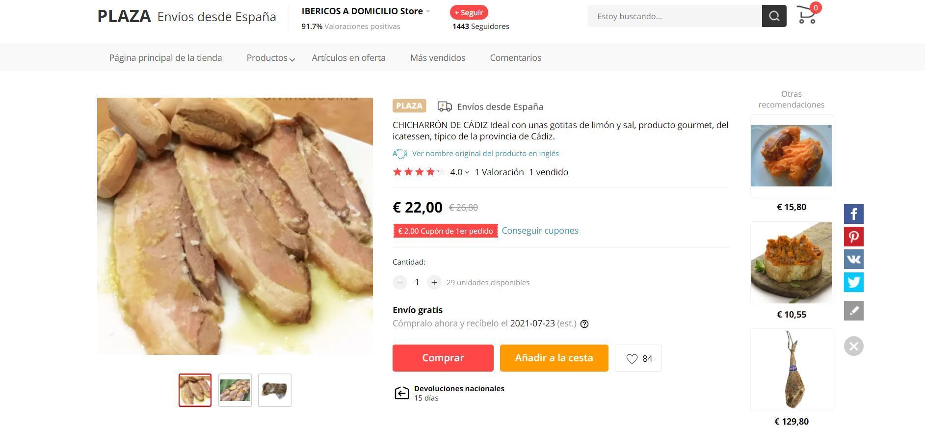 Chicharrón de Cádiz en venta en AliExpress