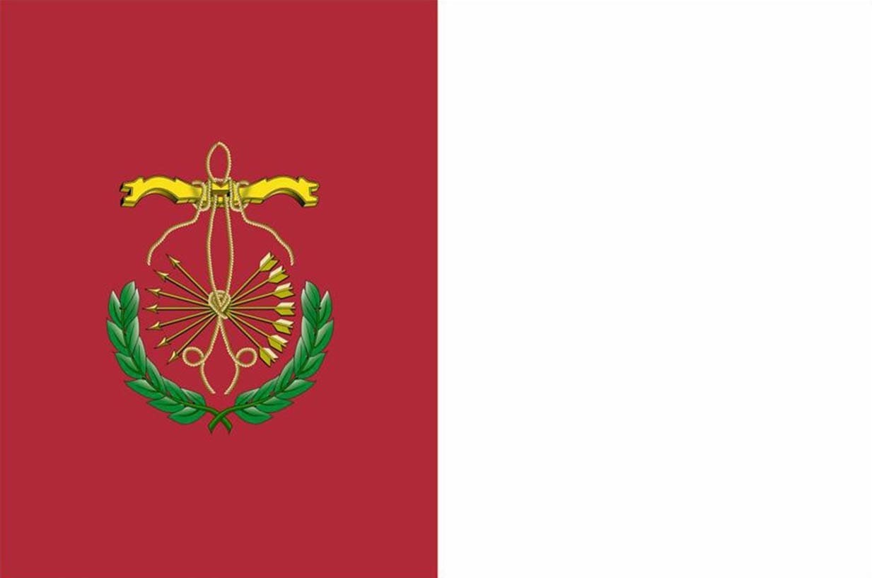 Bandera de Guadix - <a  data-cke-saved-href='https://www.elmira.es/seccion/granada/' href='https://www.elmira.es/seccion/granada/'                                       title='Granada' target='_blank'>Granada</a>