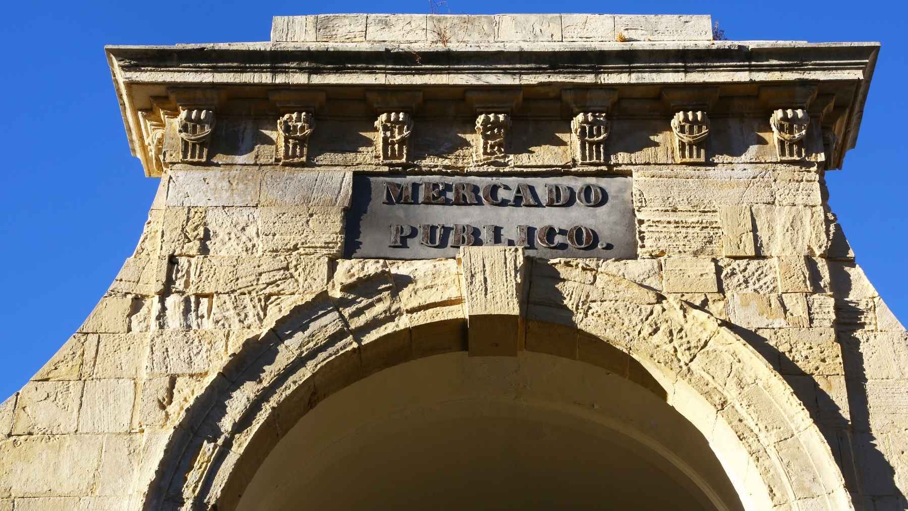 El Mercado Central de Cádiz
