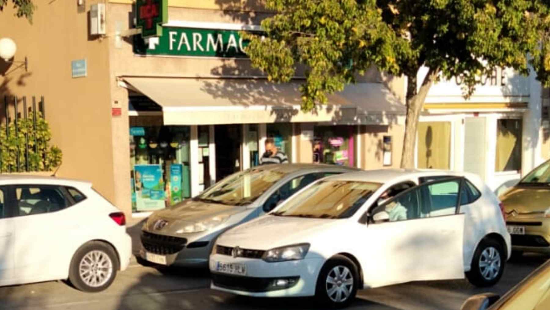 Farmacia Vázquez en Jerez | El MIRA