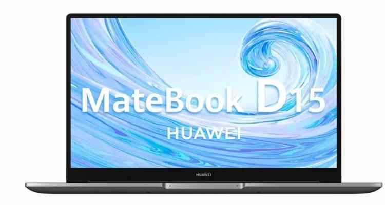 Media Markt abarata el precio del mejor portátil de Huawei: no sólo arrasan en móviles