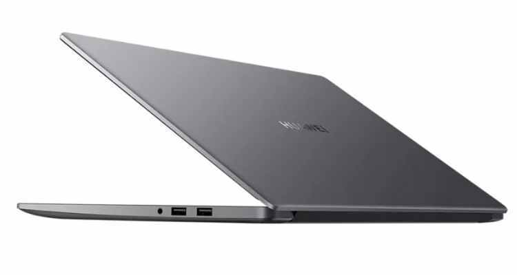 Media Markt abarata el precio del mejor portátil de Huawei: no sólo arrasan en móviles