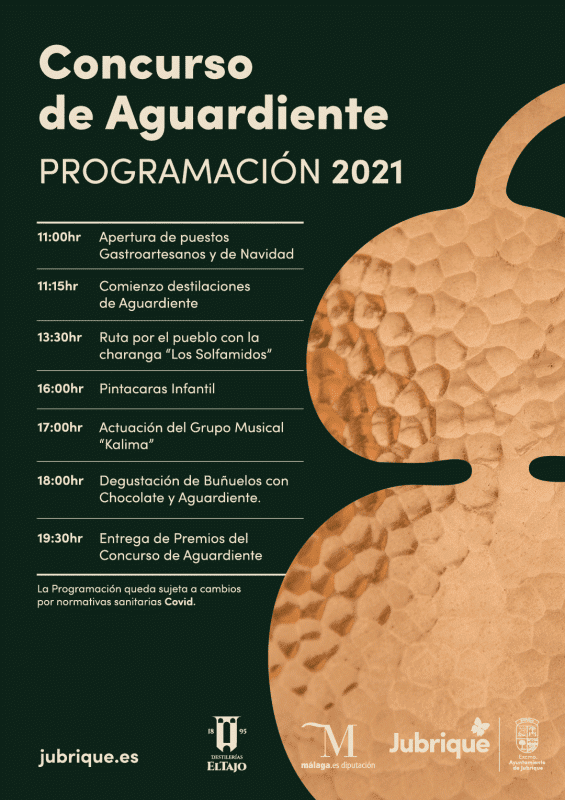 Cartel de la VIII edición de su Concurso de Aguardiente de Jubrique en la Diputación de Málaga