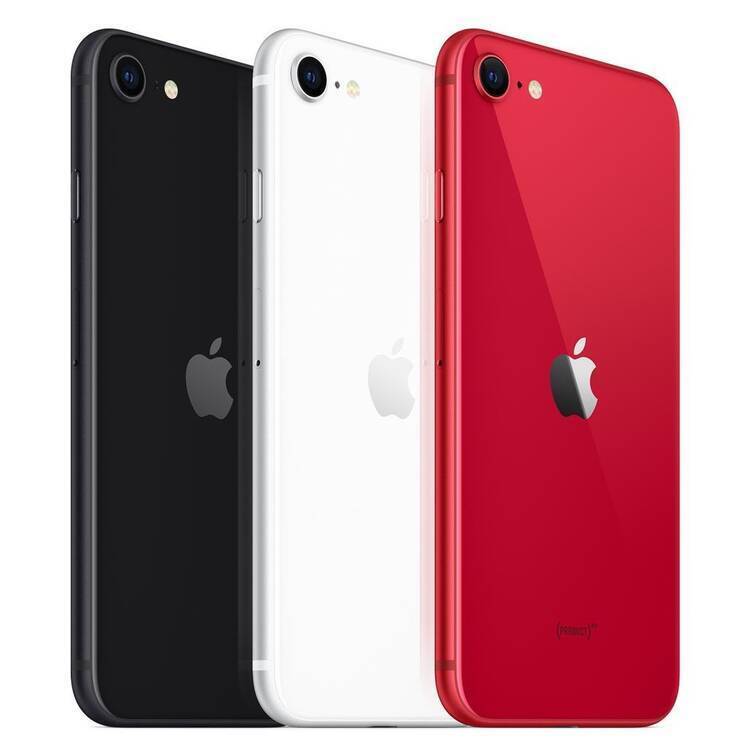 Apple ofrece directamente móviles nuevos más baratos que en tienda y con entrega en 2 horas en Navidad
