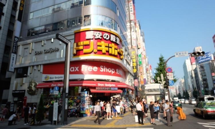 Los supermercados en lugares más extraños: Mercadona en la Sagrada Familia y Carrefour en el mar