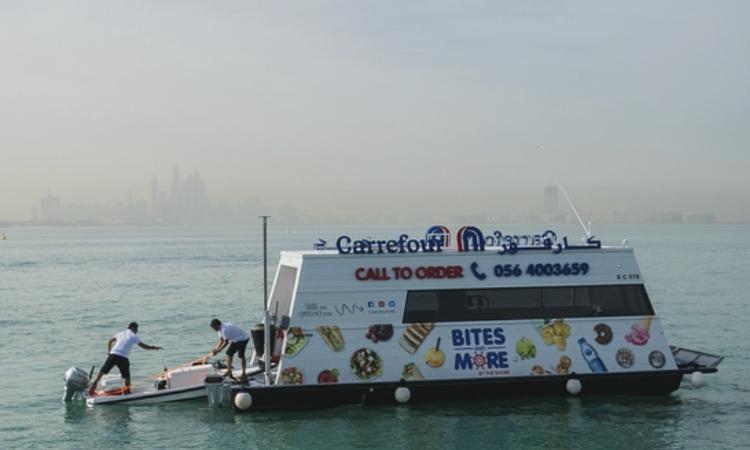 Los supermercados en lugares más extraños: Mercadona en la Sagrada Familia y Carrefour en el mar