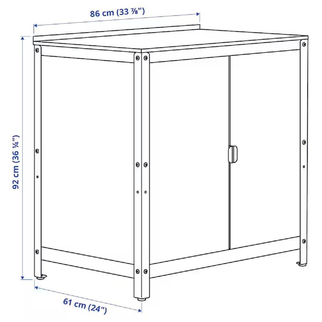 Estantería GRILLSKÄR de Ikea