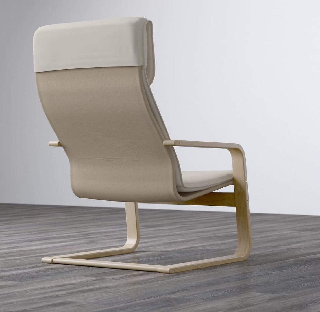 El sillón modelo PELLO de Ikea