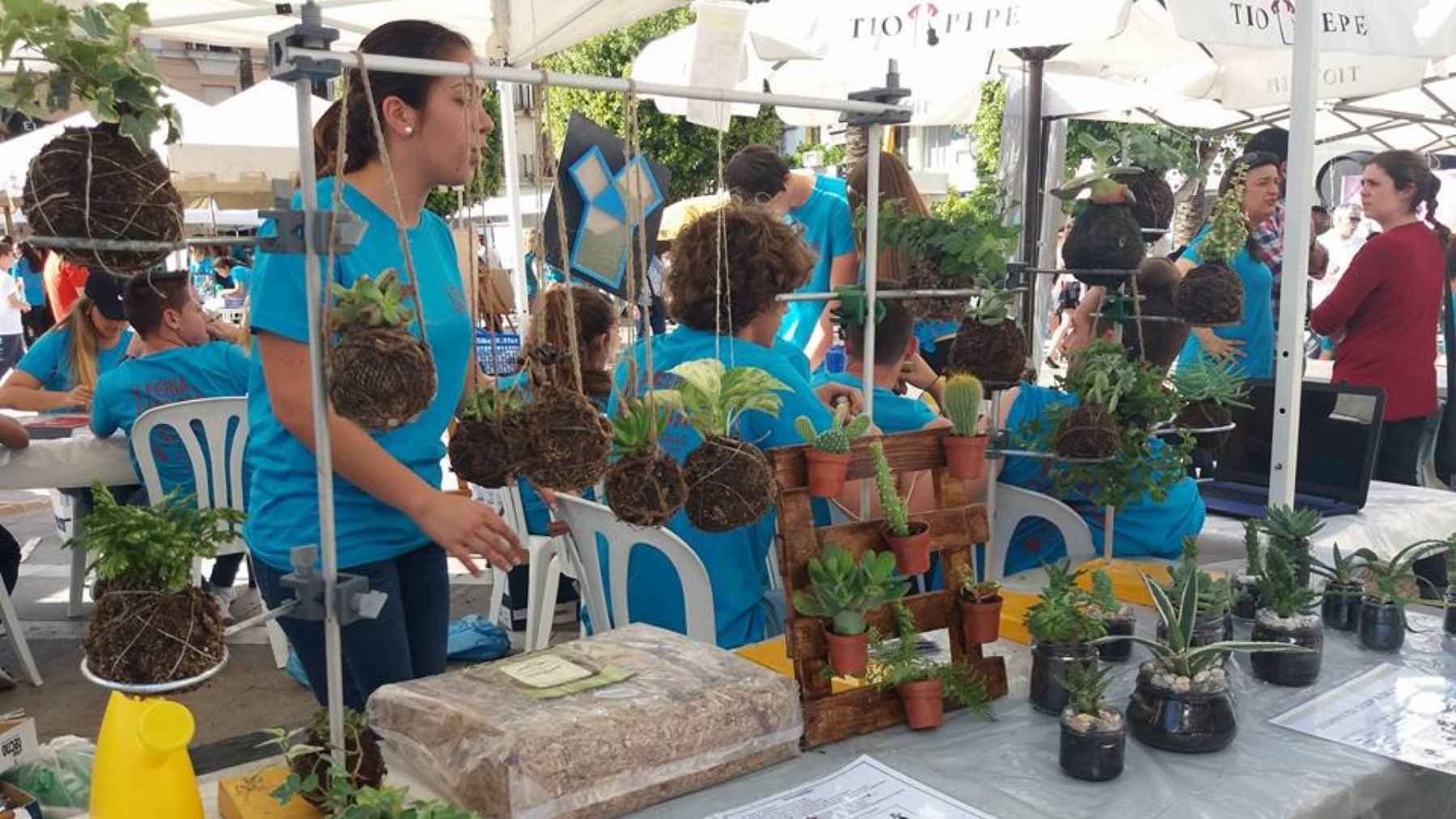 Feria de la Ciencia en la Calle
