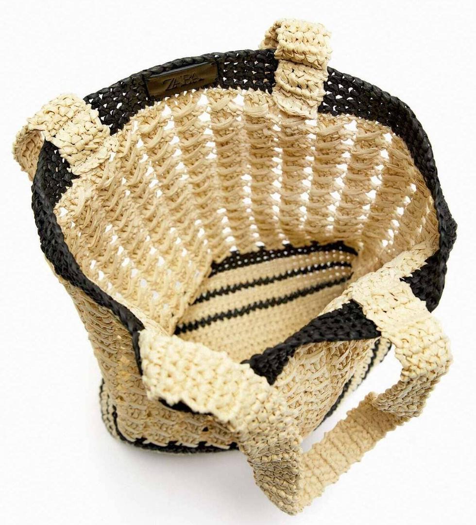 Bolso shopper trenzado de Zara