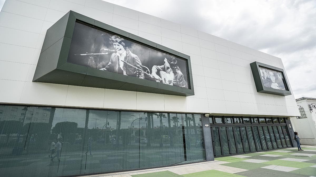 Centro Camarón de la Isla