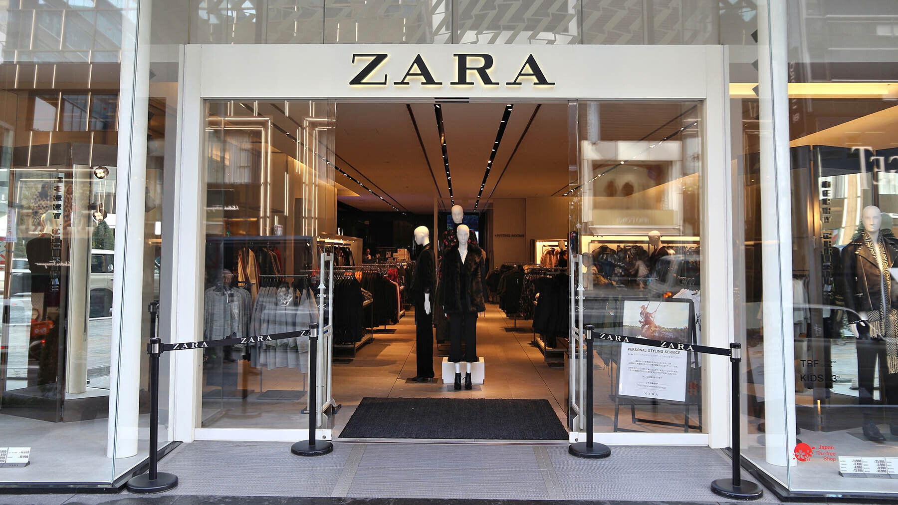 Tienda de Zara en Tokyo, Japón