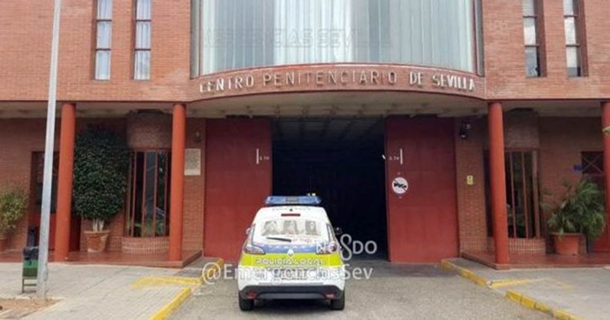 La cárcel de Sevilla I