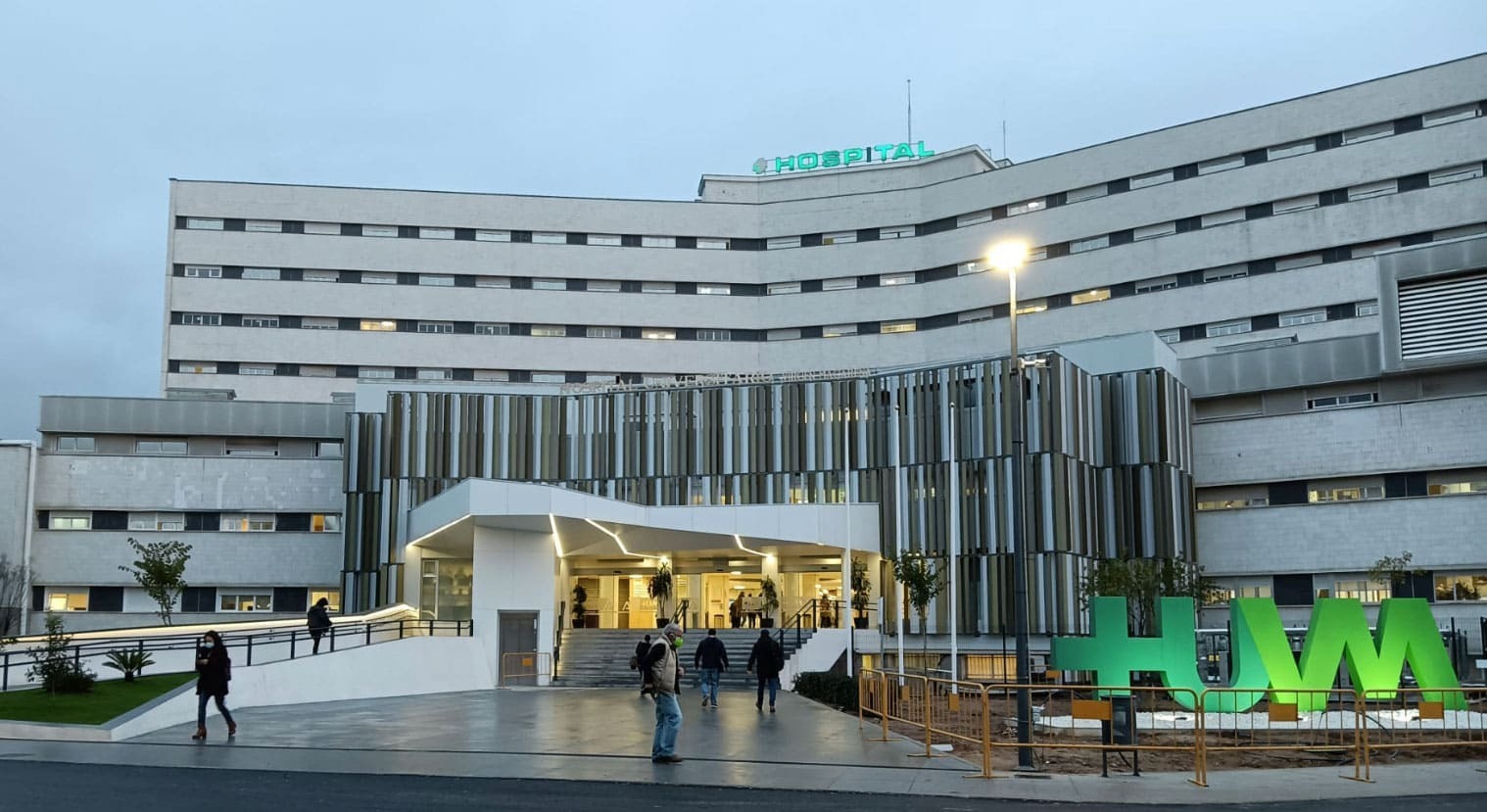 El Hospital Virgen Macarena de Sevilla