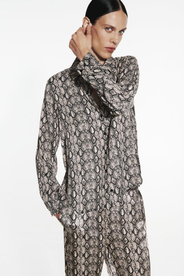 Conjunto animal print de Zara