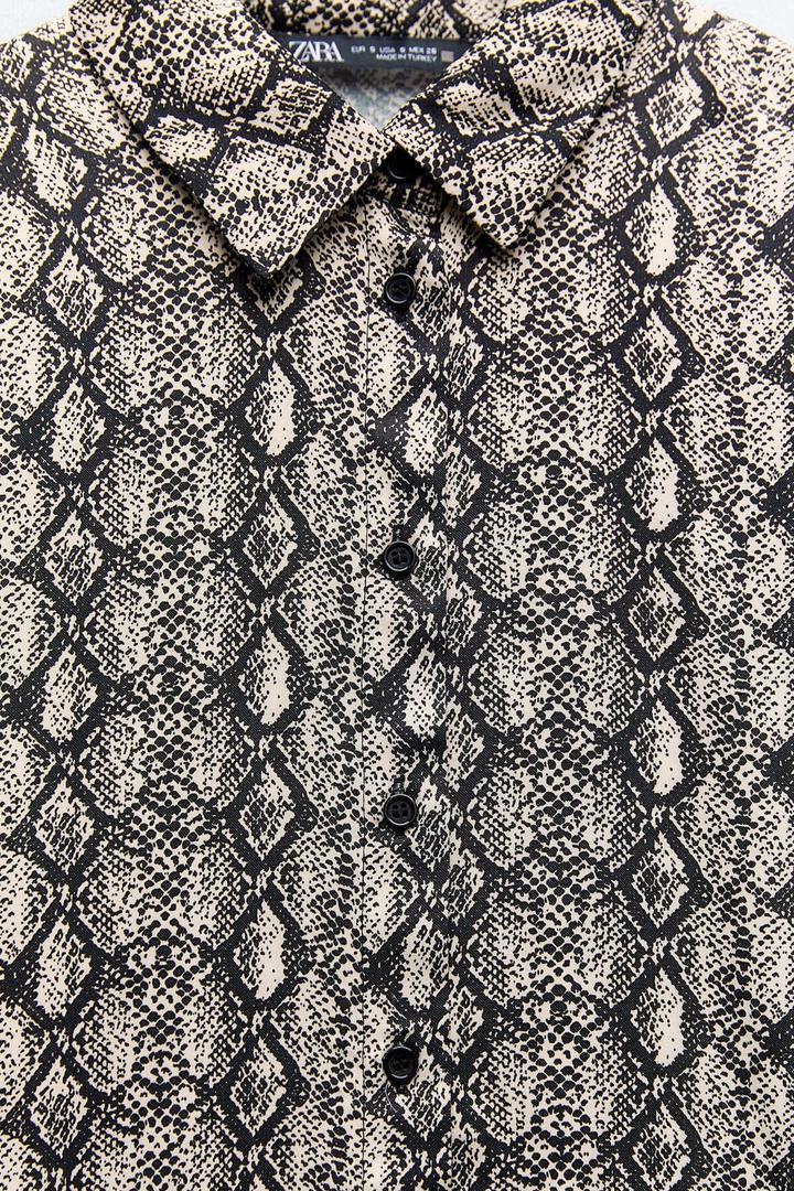 Conjunto animal print de Zara