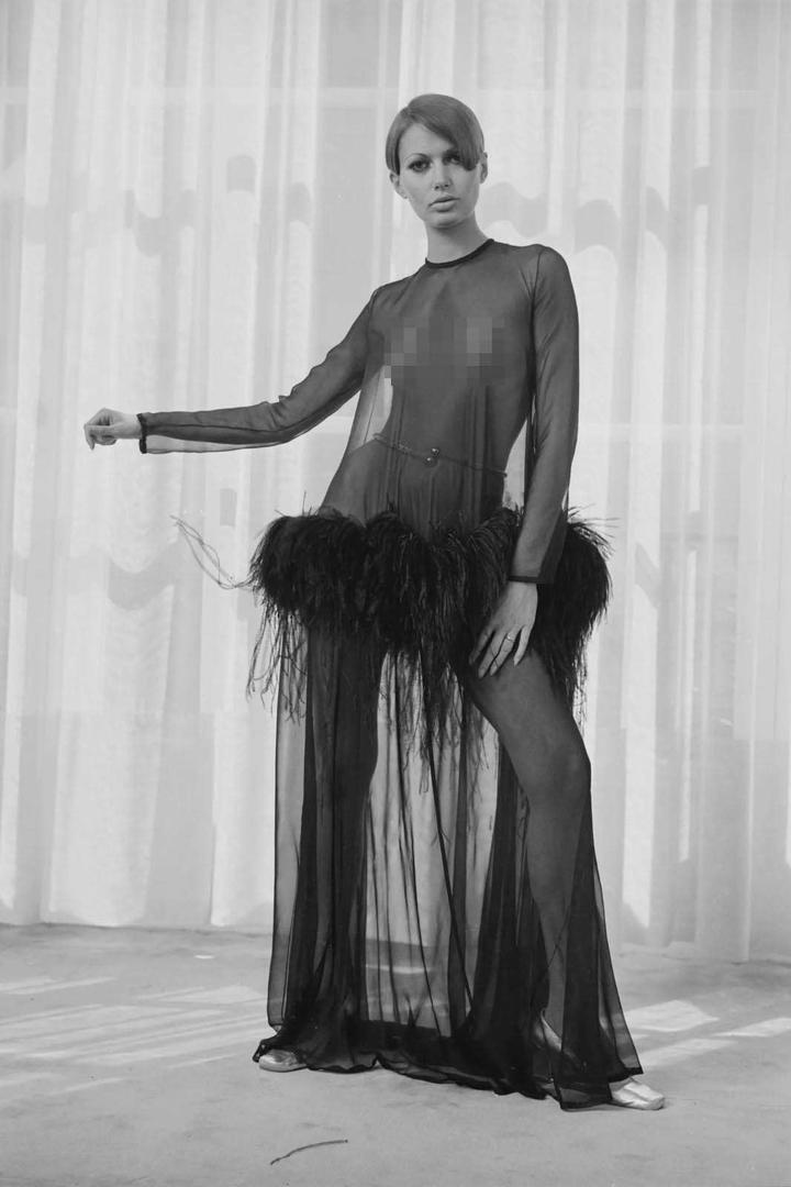 Saint Lauren Vintage